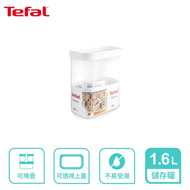 【Tefal法國特福】1.7L智能溫控電水壺 (KI710D70) 歷史價格詳細信息