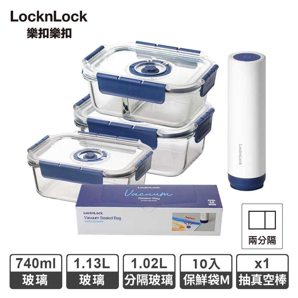 10 4件 大尺碼 錦和國中制服運動服套裝組 二手運動服 學生運動服 歷史價格詳細信息