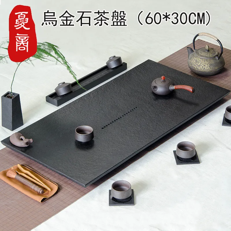 托盤烏檀木托盤果盤長方形家用茶水杯收納盤實木盤子水果盤 現貨 歷史價格詳細信息