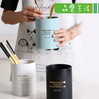 【品樂．LaVie】北歐風簡約不銹鋼筷筒廚房收納儲物罐 歷史價格詳細信息
