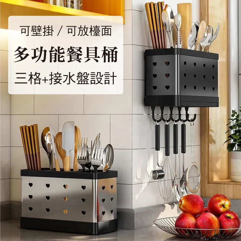 【新錸家居】免打孔 太空鋁合金雙層三角落置物架 歷史價格詳細信息