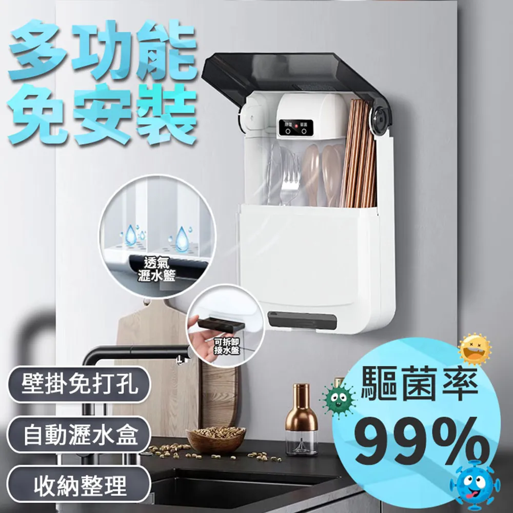 4入組 二合一多功能門窗凹槽清潔刷 歷史價格詳細信息