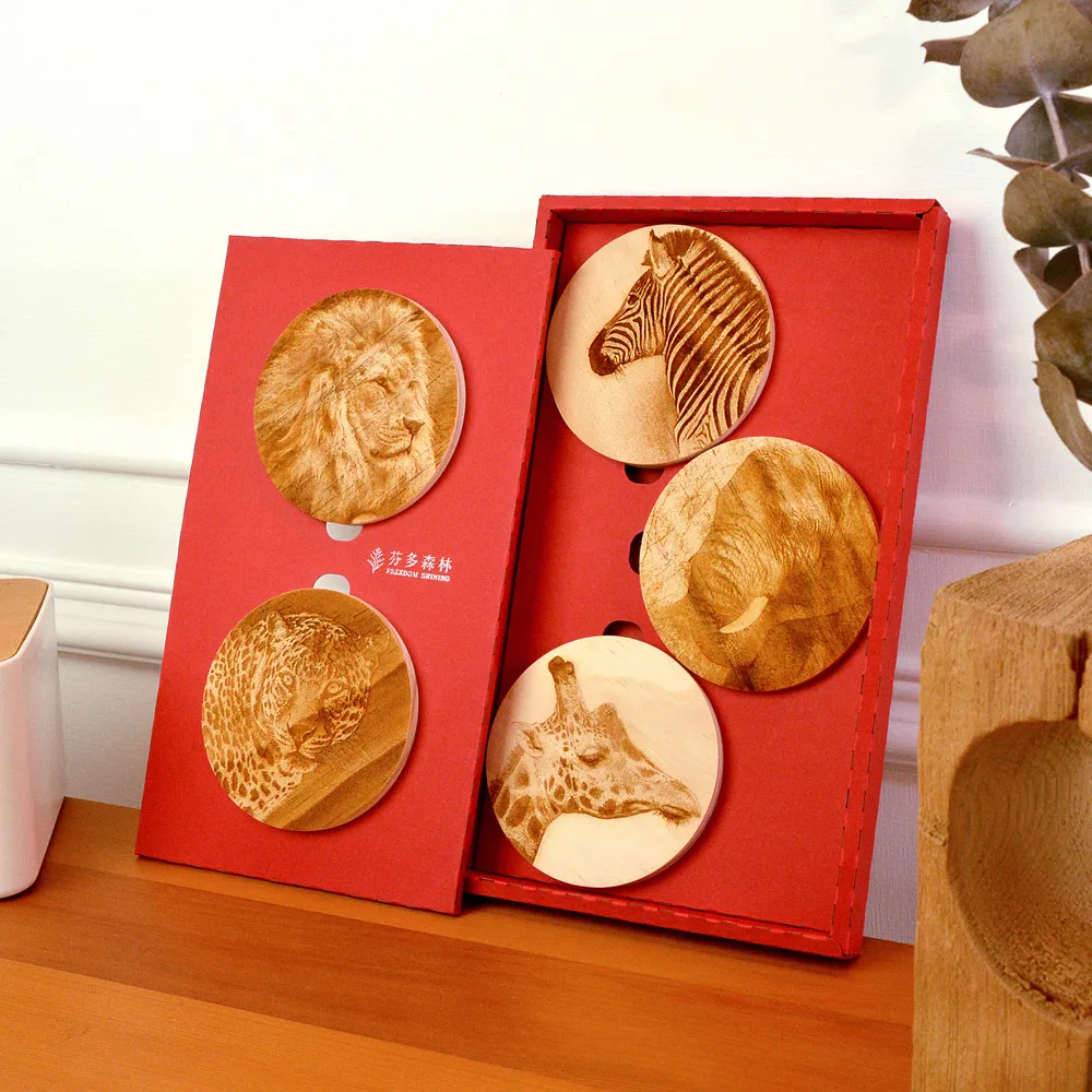 非洲動物松木杯墊禮盒(五件組)|芬多森林 歷史價格詳細信息