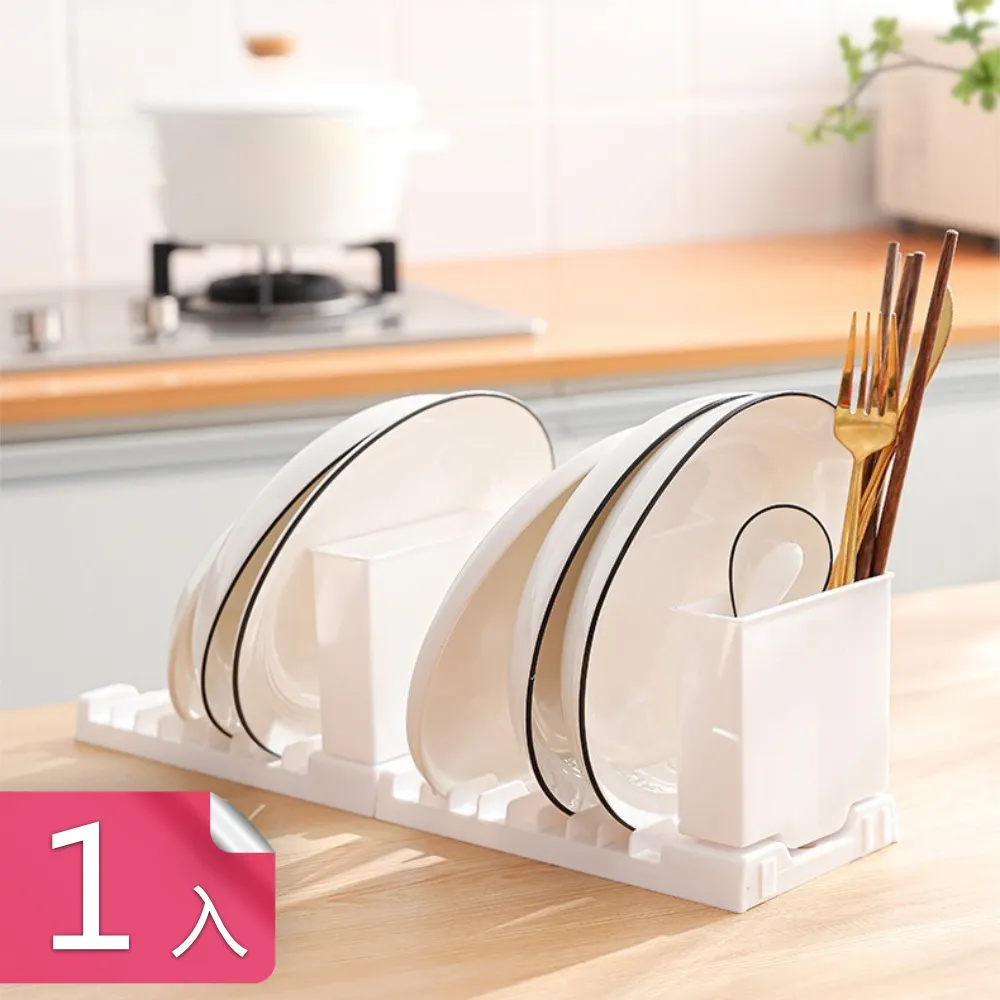 孔 瀝水架 廚房收納架 廚房置物架櫥櫃下掛架砧板架 不銹鋼鍋蓋架菜板架子收納用品 歷史價格詳細信息