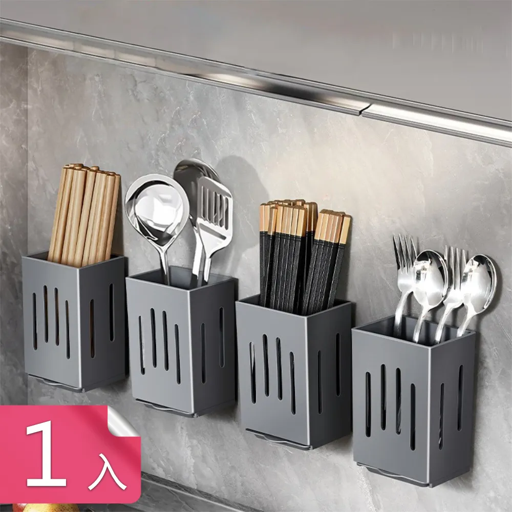 【茉家】免釘免打孔伸縮桿夾式固定支架-2組(共4入) 歷史價格詳細信息