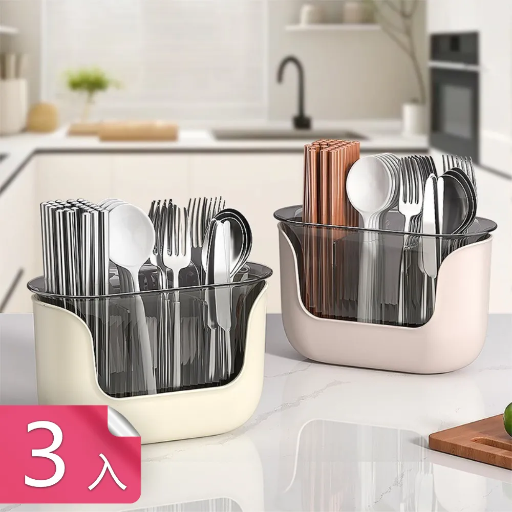 【茉家】安心材質可伸縮刷頭矽膠刷油瓶-4入 歷史價格詳細信息