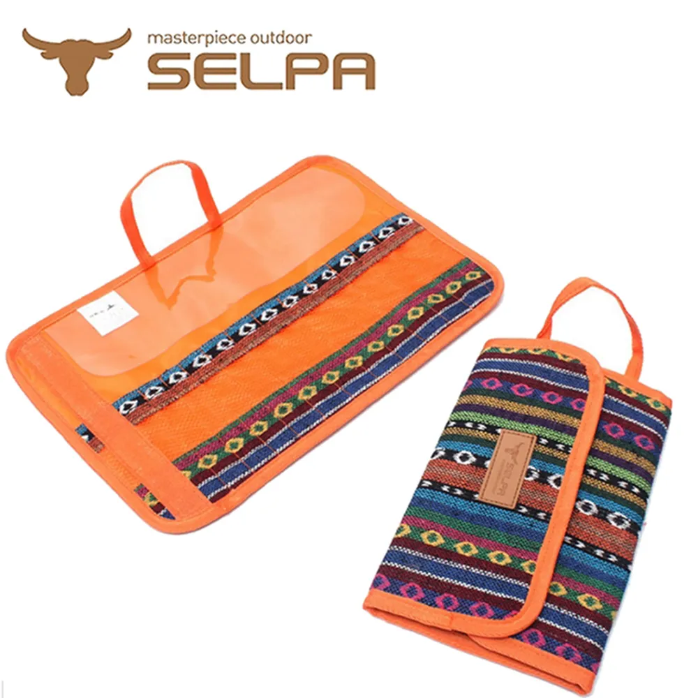 【韓國SELPA】民族風餐具收納包(不含餐具) 歷史價格詳細信息