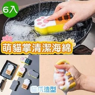 【藻土屋】小清新寵物婚紗禮服 歷史價格詳細信息