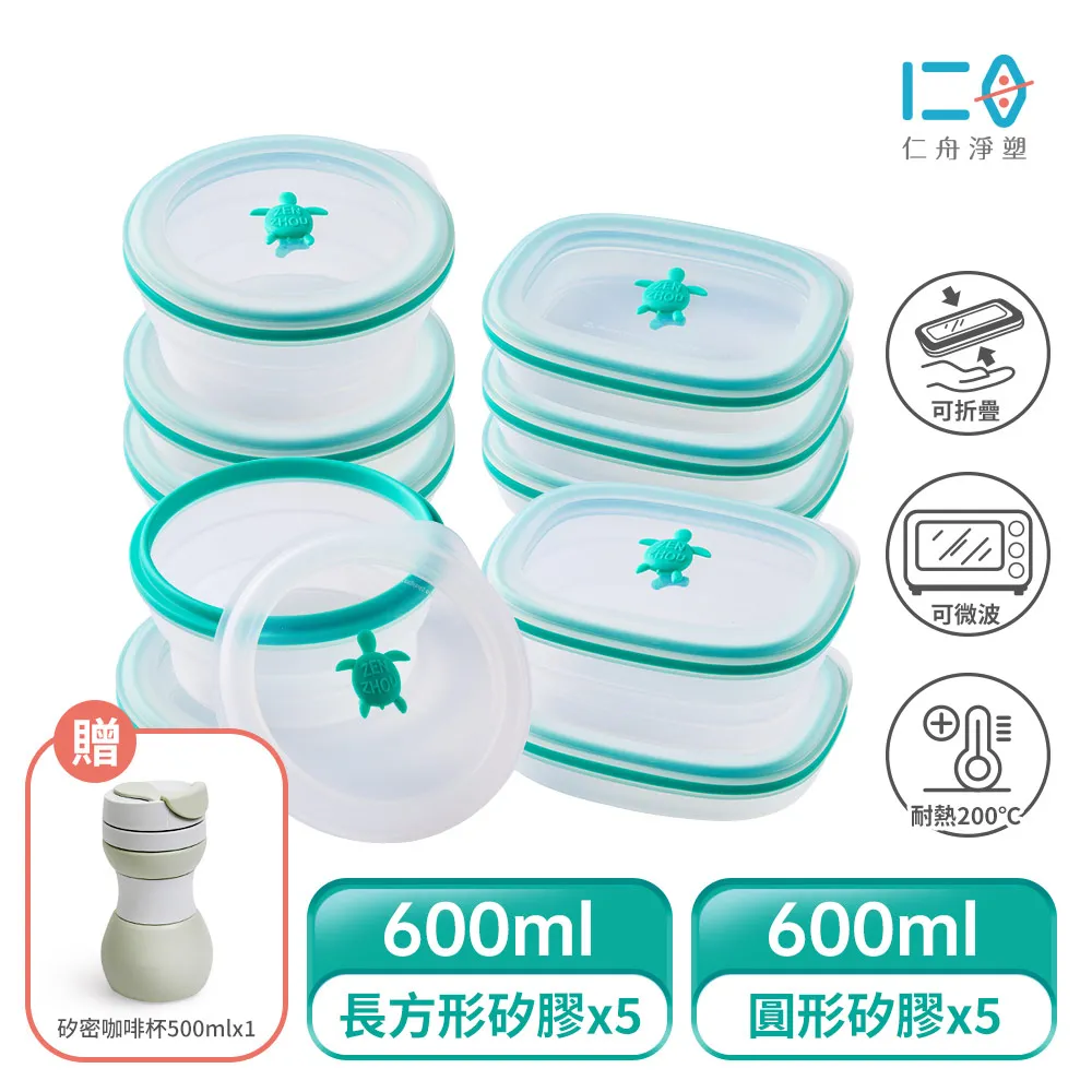 500*600*1.0碳纖維板材 發貨 歷史價格詳細信息