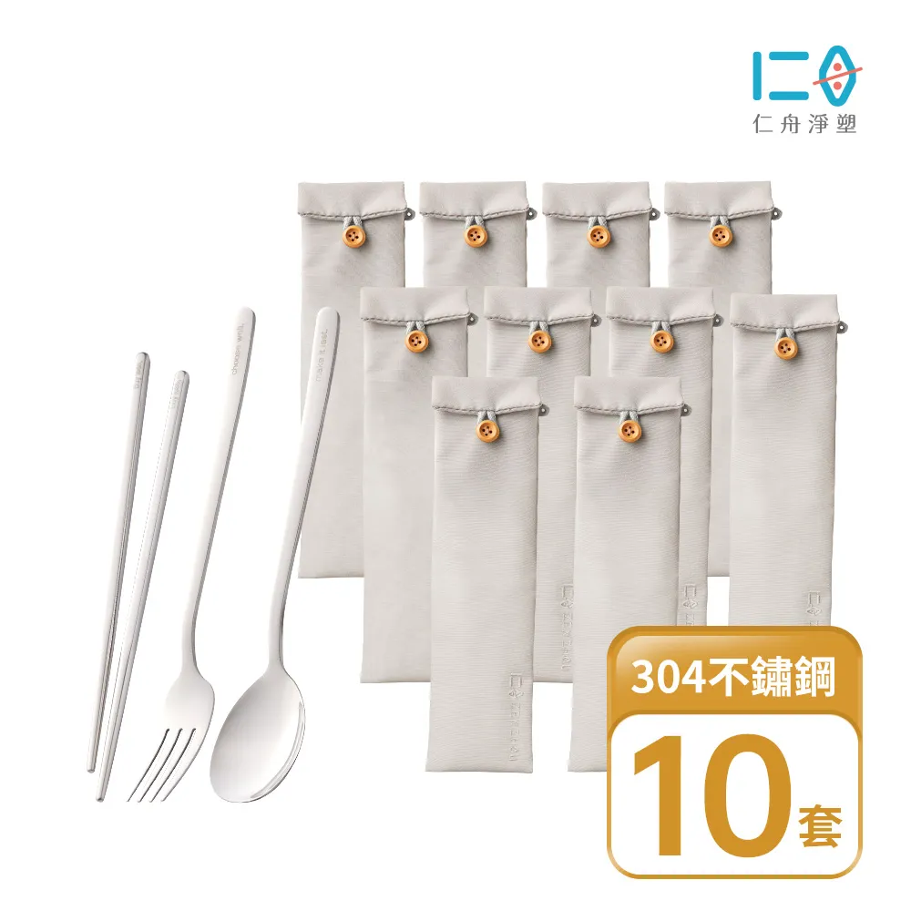 《團購10入》【藍光博士】24吋電腦抗藍光液晶螢幕護目鏡JN-24PLB 歷史價格詳細信息