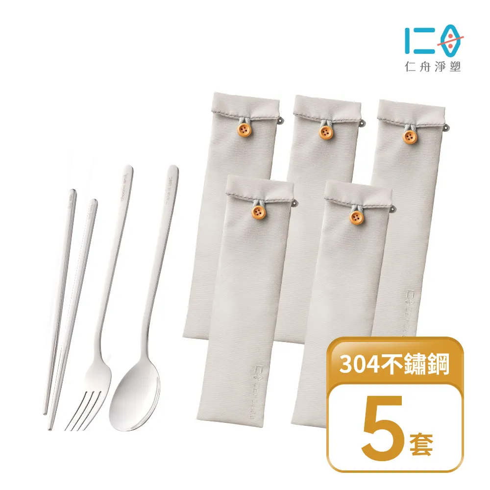 《團購5入》【藍光博士】24吋電腦抗藍光液晶螢幕護目鏡JN-24PLB 歷史價格詳細信息