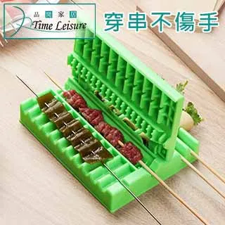 Time Leisure 戶外露營自動光控太陽能草坪燈/插地燈/露營燈/庭院造景 2入1組 歷史價格詳細信息