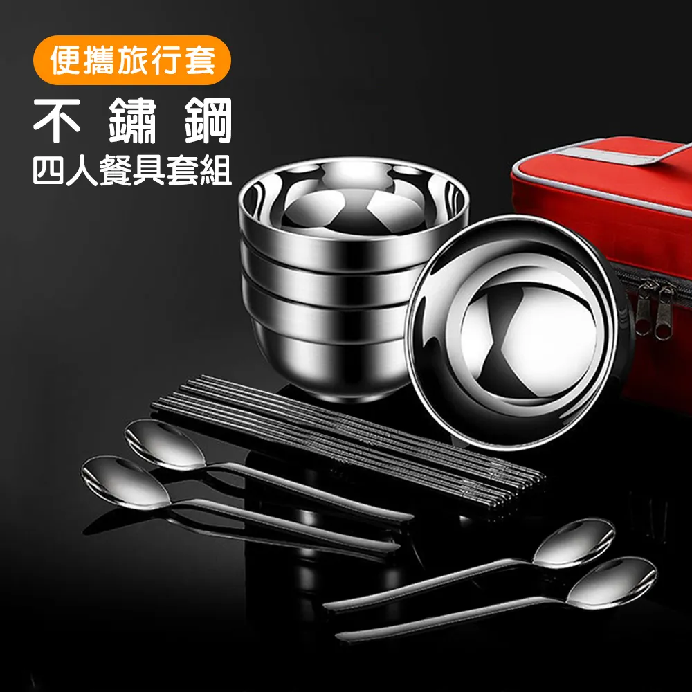 不鏽鋼四工位環保拋光機 多工位四組圓管拋光機 管材外圓拋光機 歷史價格詳細信息