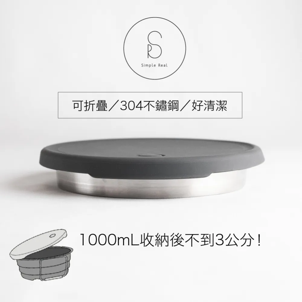 Simple Real 木茶盤 歷史價格詳細信息