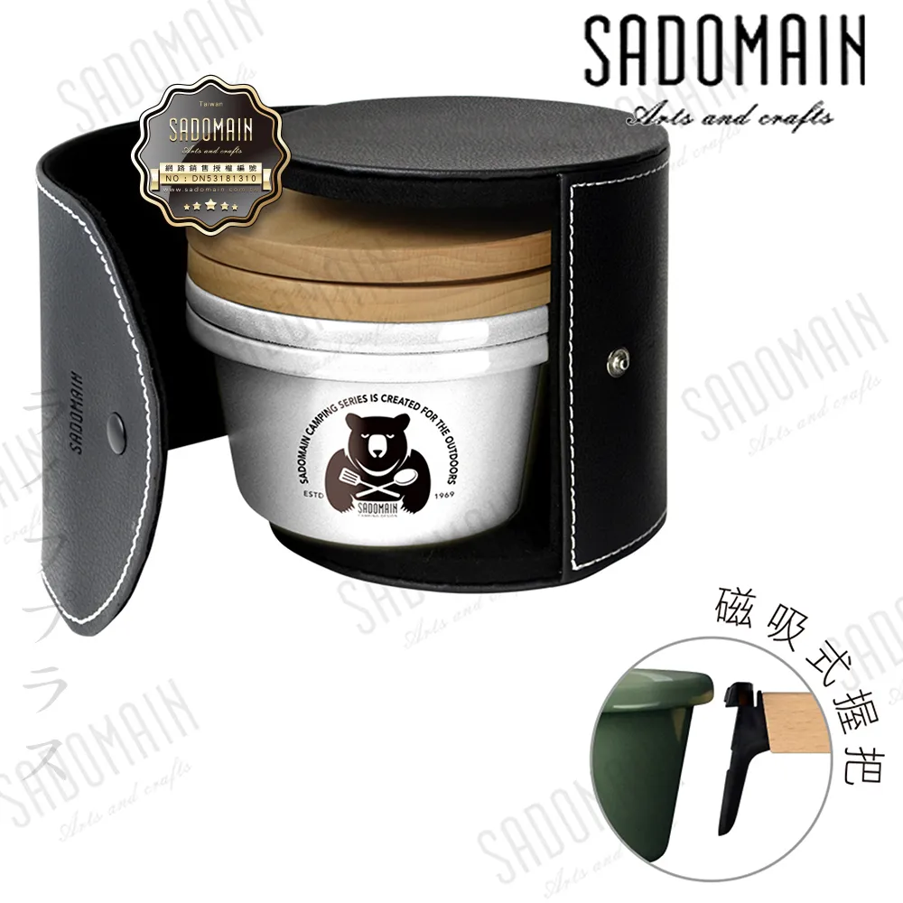 德比附蓋收納盒S 灰 歷史價格詳細信息