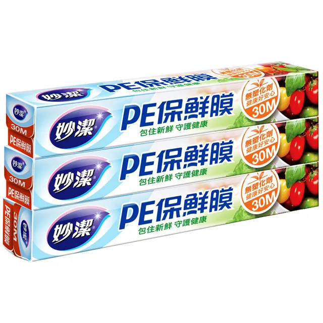 妙潔 PE保鮮膜(30cmX60m)[大買家] 歷史價格詳細信息