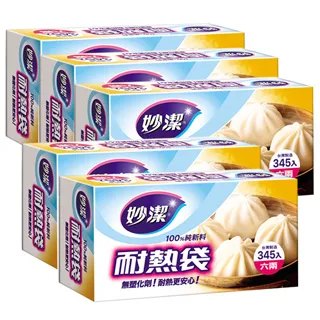 妙潔耐熱袋 六兩【康是美】 歷史價格詳細信息