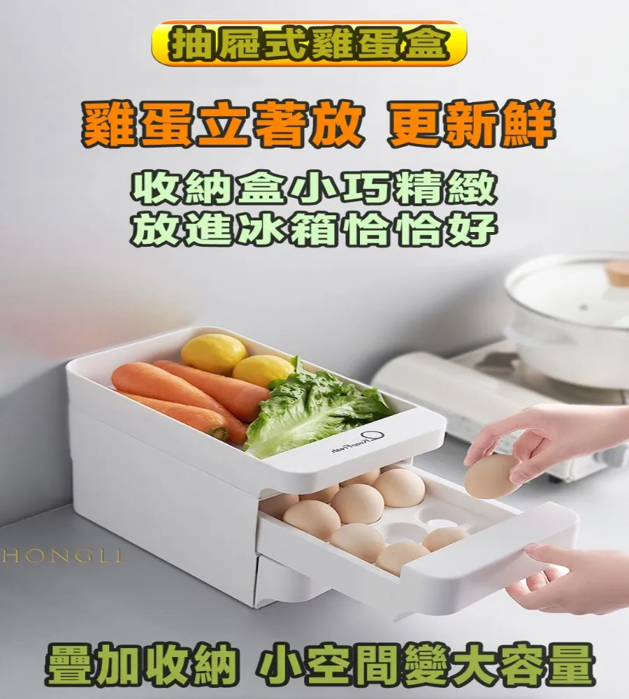 冰箱疏通器排水孔家用通水道神器帶毛刷水管工具堵塞清洗冷藏室口【緻雅尚品】 歷史價格詳細信息