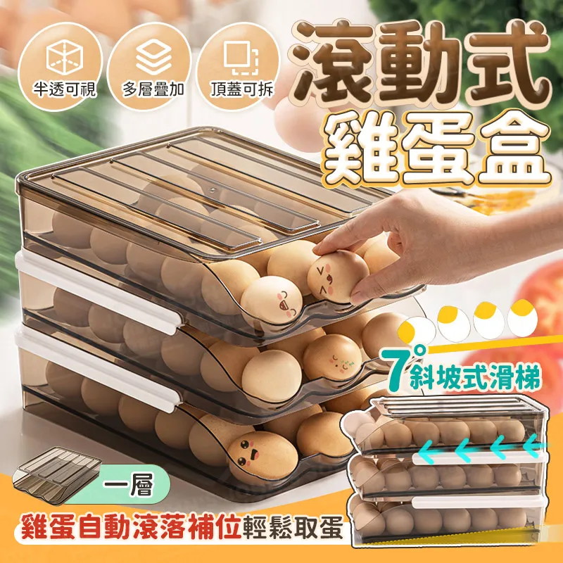 鮮一杯可可歐夏蕾(20g x60入x2盒) 歷史價格詳細信息