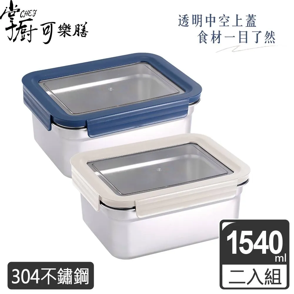 【兩入組】米家 智慧攝影機雲台版 1080P 【GAME休閒館】 歷史價格詳細信息