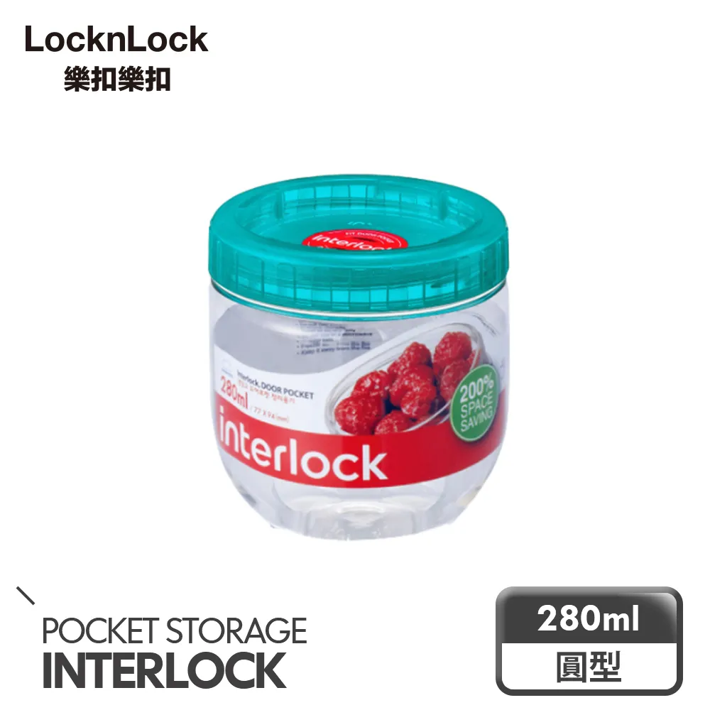 【樂扣樂扣】INTERLOCK魔法轉轉罐280ml/綠/小口徑(INL202) 價格比較,價格查詢,歷史價格詳細信息
