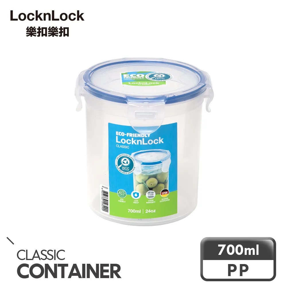 【樂扣樂扣】CLASSICS系列保鮮盒/圓形1.4L 歷史價格詳細信息