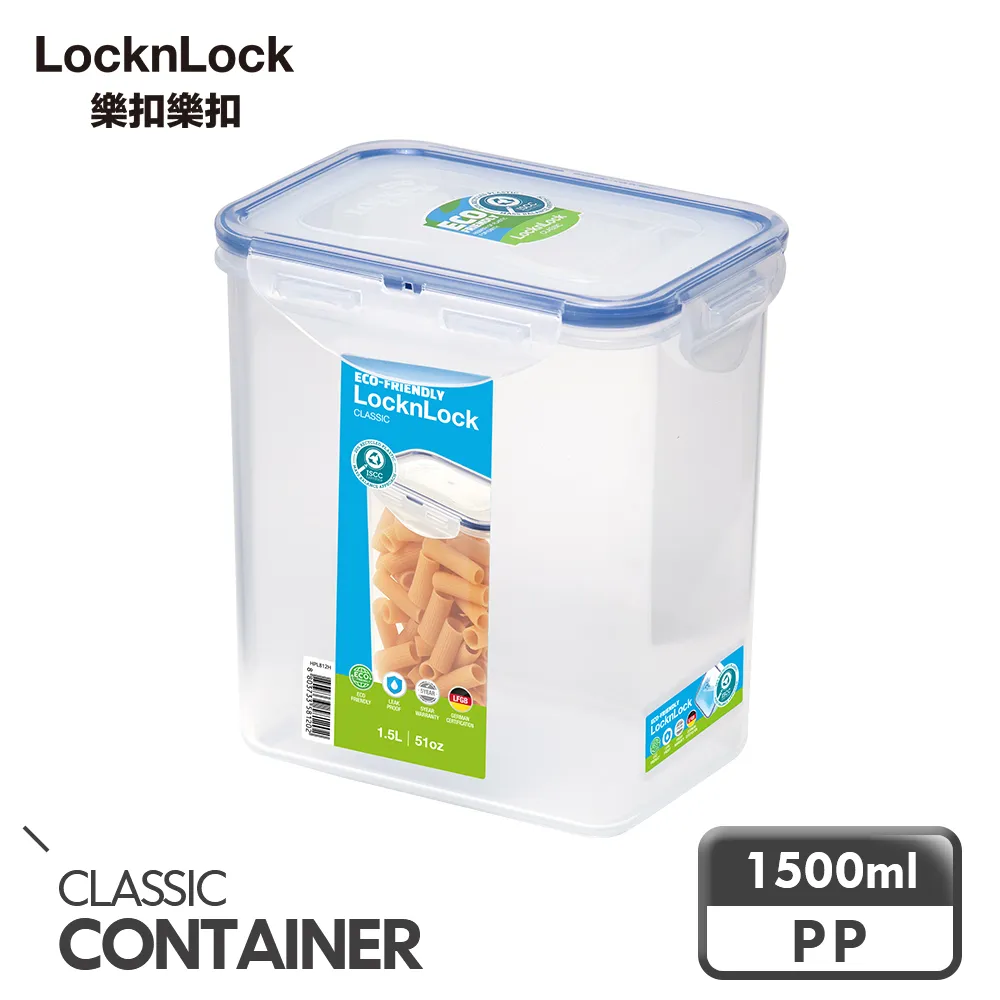 【樂扣樂扣】CLASSICS系列高桶保鮮盒/圓形1.8L 歷史價格詳細信息
