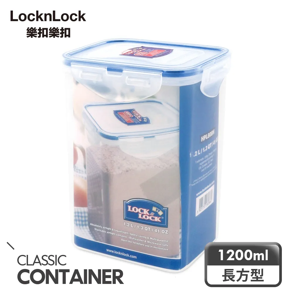 【樂扣樂扣】CLASSICS系列高桶保鮮盒/圓形1.8L 歷史價格詳細信息