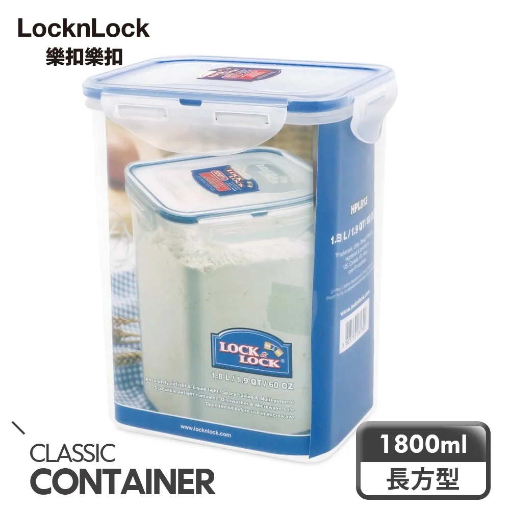 【樂扣樂扣】CLASSICS系列高桶保鮮盒/圓形1.8L 歷史價格詳細信息