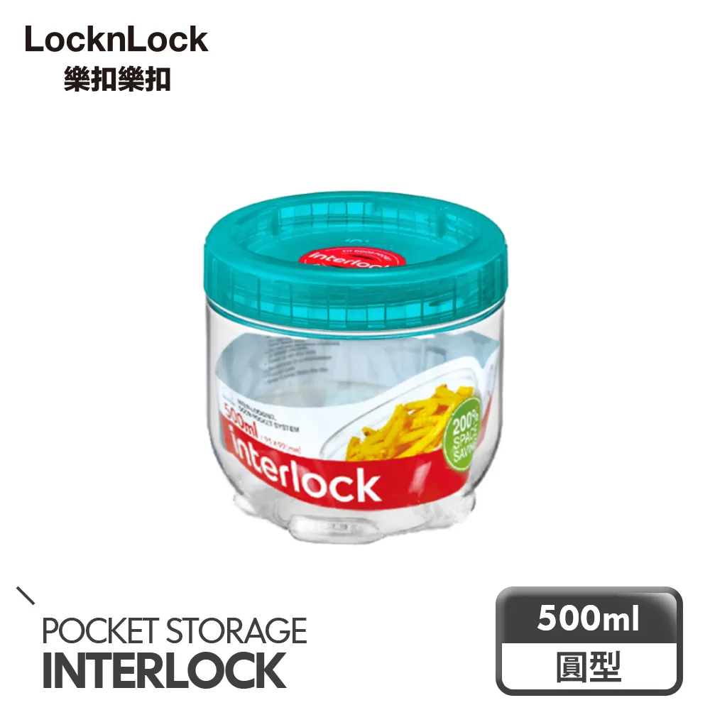 【樂扣樂扣】INTERLOCK魔法堆疊轉轉罐/500ML(綠) 歷史價格詳細信息