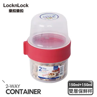 【樂扣樂扣】2way元氣穀物樂活杯(5種尺寸) 歷史價格詳細信息