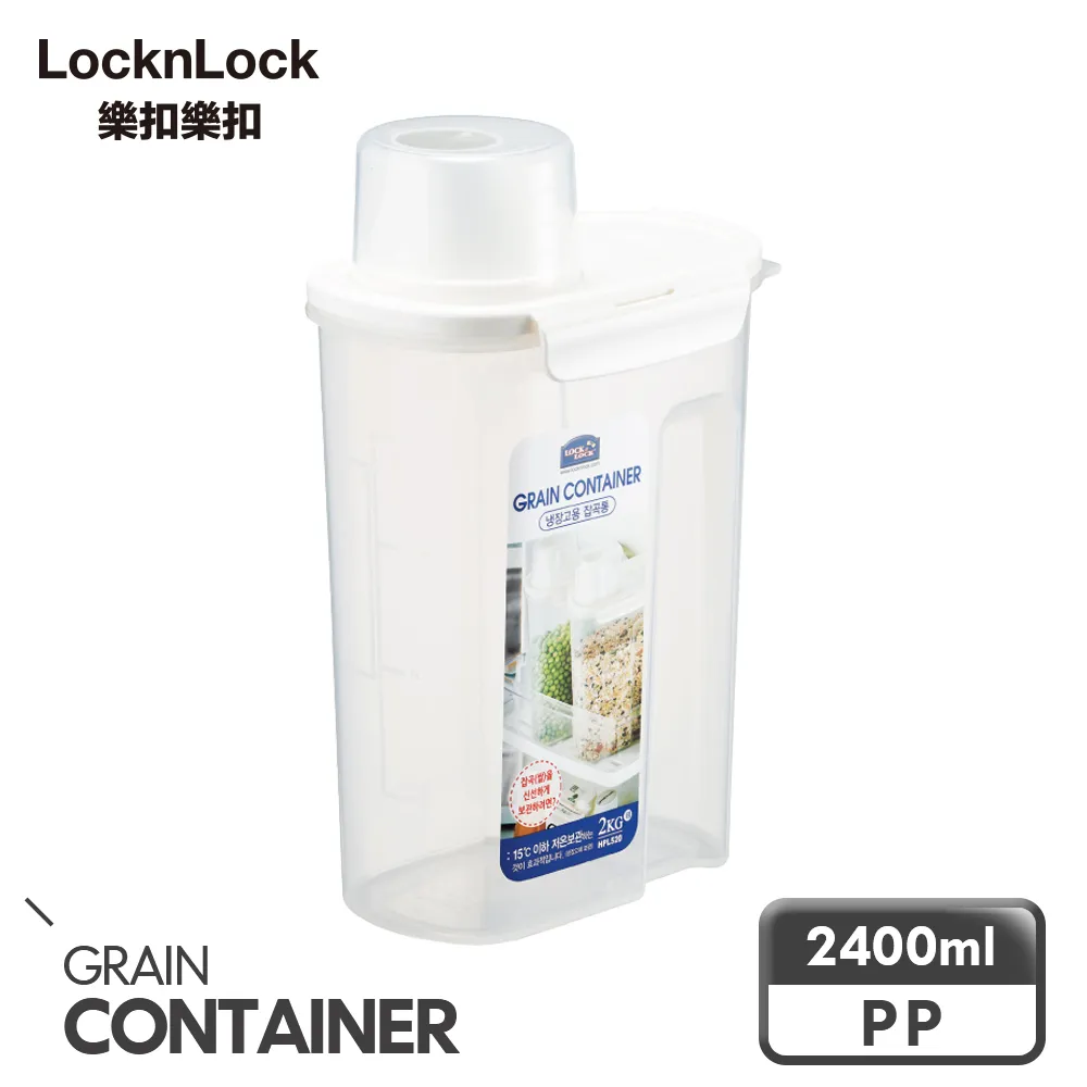 【樂扣樂扣 】穀物收納桶2.4L二入組(小家庭、可放冰箱側門-蝦皮團購) 歷史價格詳細信息