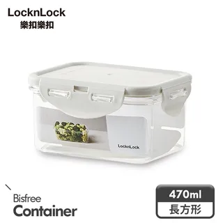 【樂扣樂扣】純淨保鮮盒/470ML/長方/淺灰 歷史價格詳細信息