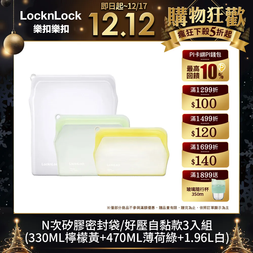薄荷綠檸檬黃大尺碼套裝兩件式套裝顯瘦夏天女西裝外套大翻領上衣休閒長褲寬褲闊腿褲 洋裝顯瘦夏天短衣外套女生 歷史價格詳細信息