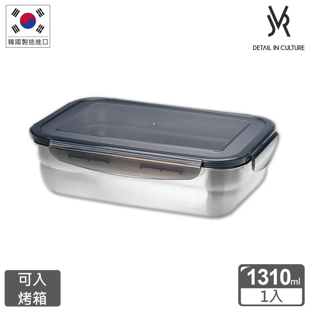 韓國JVR 304不鏽鋼保鮮盒-長方1950ml 歷史價格詳細信息