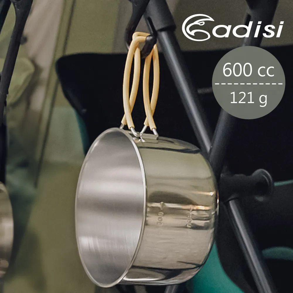 ADISI 不鏽鋼碗AS15143 歷史價格詳細信息