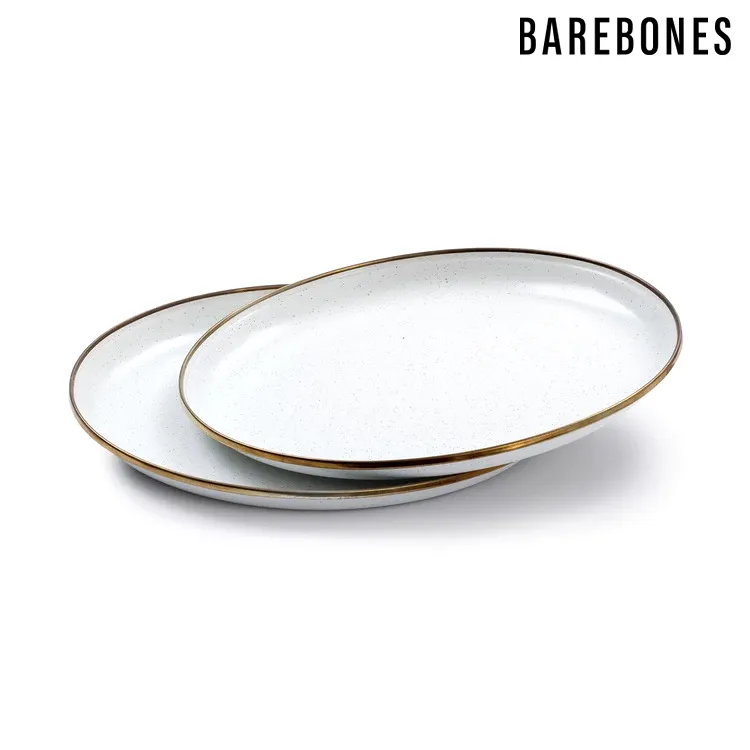 【Barebones】琺瑯盤組_11吋兩入 歷史價格詳細信息