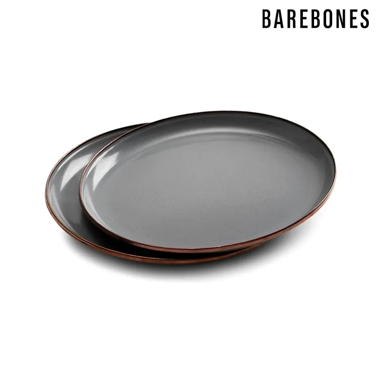 【Barebones】琺瑯盤組_11吋兩入 歷史價格詳細信息
