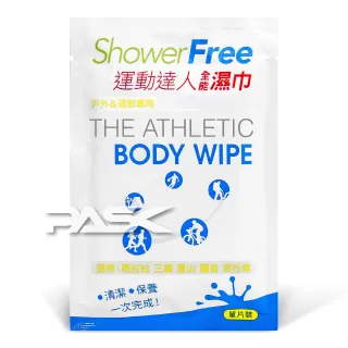 【RacingPro運動達人】Energy+涵氧能量果膠(柳橙口味 42克x1包)x3 歷史價格詳細信息