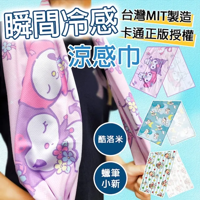 台灣製造感溫手作部屋蜂巢式柳杉實木貓咪空中遊樂箱貓咪跳台ua10011(可作懸浮壁掛吊櫃且多個組合) 歷史價格詳細信息