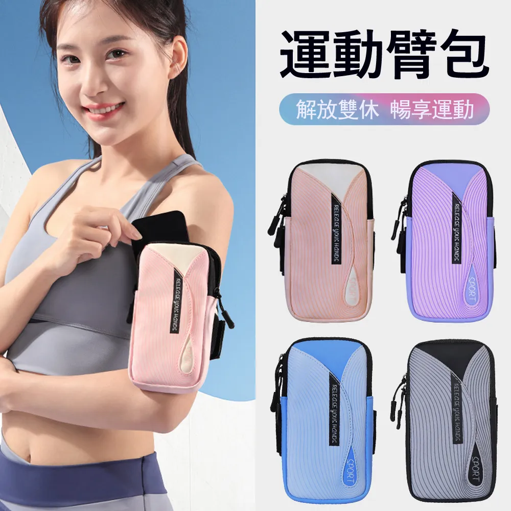 Gordi 透明觸控高清手機防水袋 IPX8級防水掛繩手機袋 遊泳/潛水/漂流手機套 (7英吋以下適用) 歷史價格詳細信息