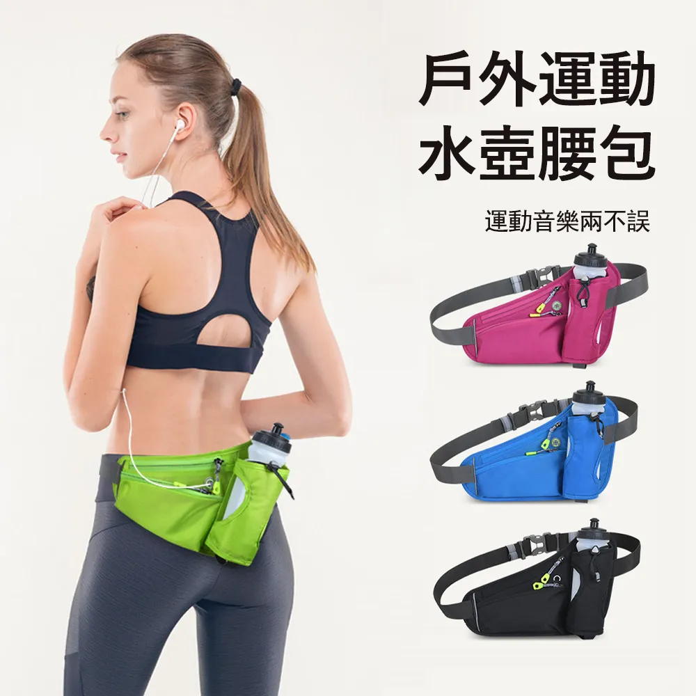 Kyhome 戶外休閒男士斜跨包 騎行單肩包 大容量斜跨胸包 斜背包 歷史價格詳細信息