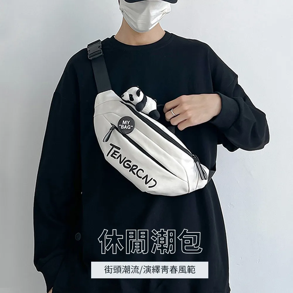 SUNORO 斜插式書桌筆筒 辦公文具桌面收納盒 桌面物件分格整理盒 歷史價格詳細信息