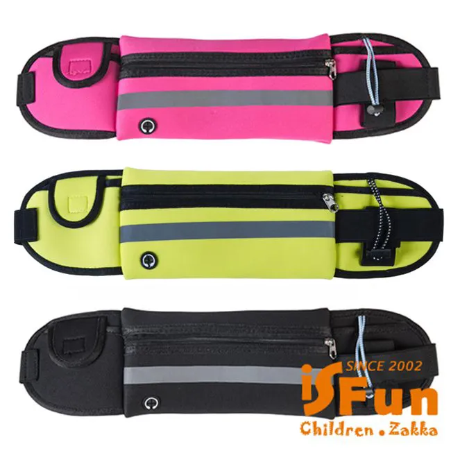 【iSFun】外出野餐＊牛津方型保溫保冷便當袋/藍點 歷史價格詳細信息