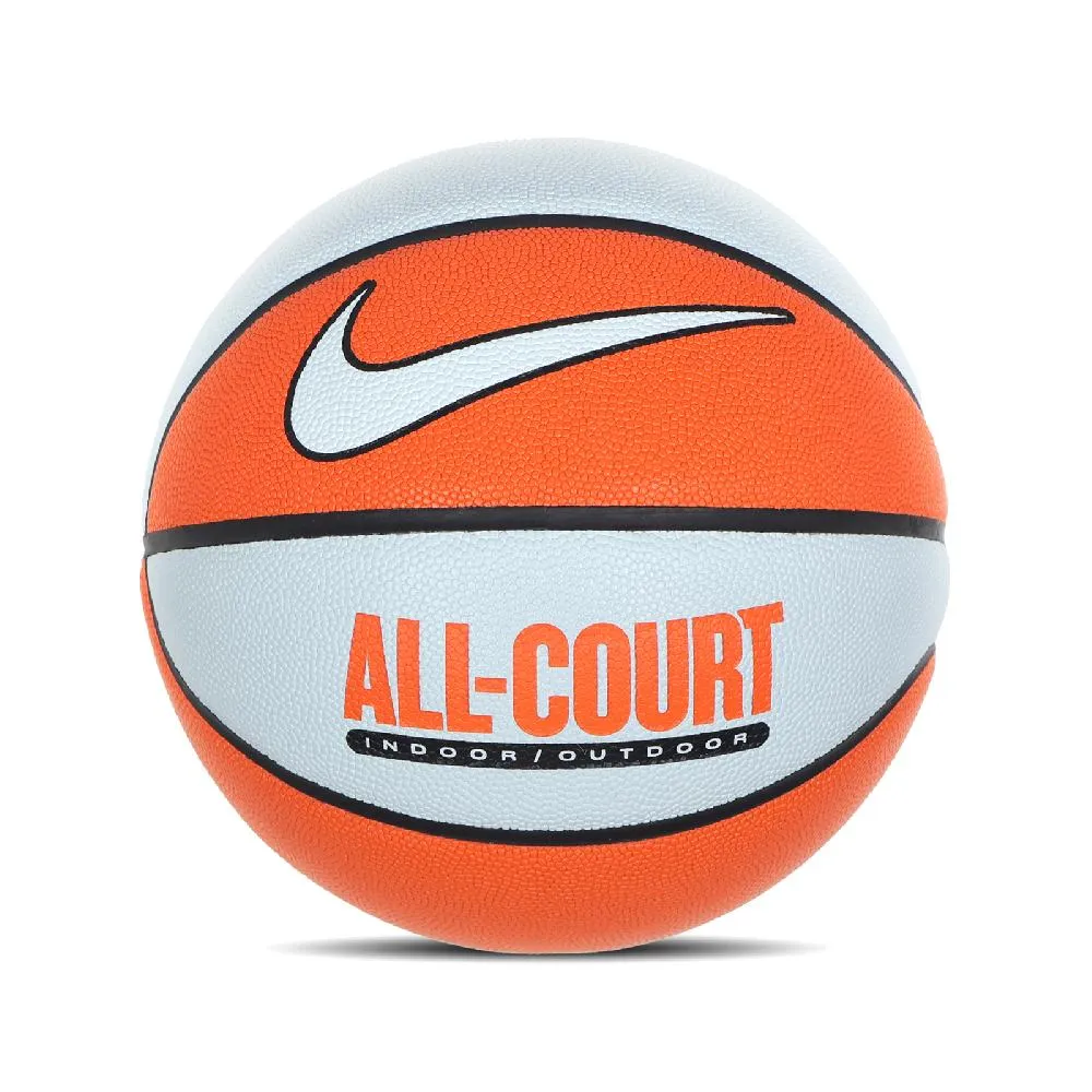 深溝籃球 7號籃球 橘色款 抓力強 手感佳 體育用品 籃球機投籃機 陽昇國際 歷史價格詳細信息