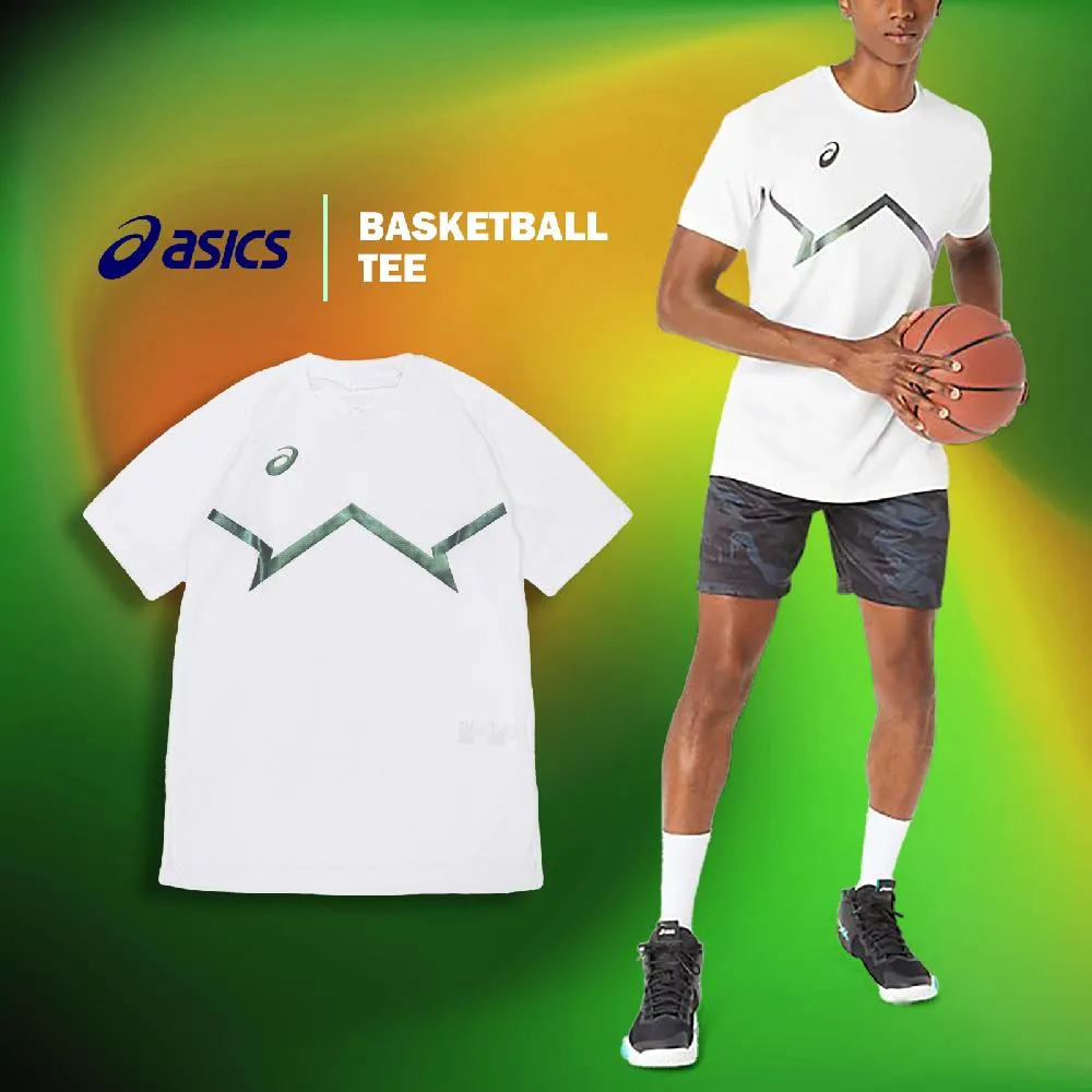 Asics 亞瑟士 籃球上衣 Basketball Shirts 男款 綠 黃 吸濕 快乾 運動 長袖 亞瑟士 2063A331300 歷史價格詳細信息