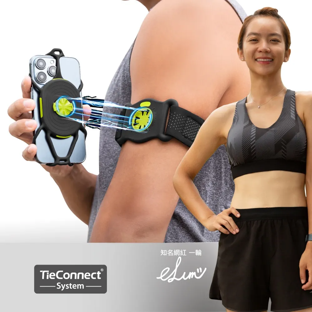 【Bone】跑步手機套 運動手機臂套 手機 跑步 跑步手機臂包 bone tie connect  跑步綁接套組 歷史價格詳細信息