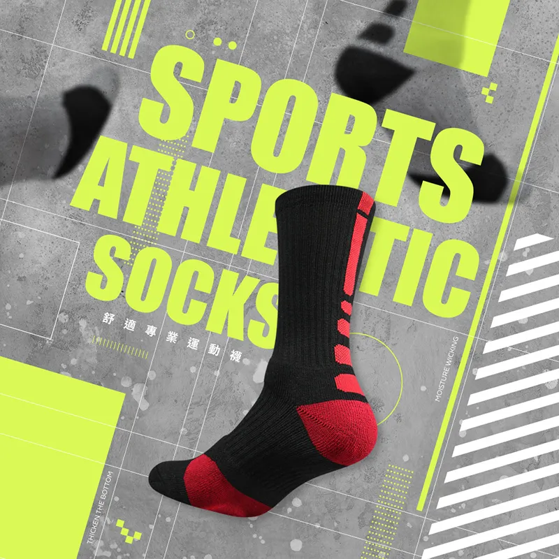 【 NO.1 SPORT 】韓版運動短褲 透氣涼爽 休閒短褲 運動褲 健身跑步 籃球褲 真理褲 熱褲(藏青) 歷史價格詳細信息