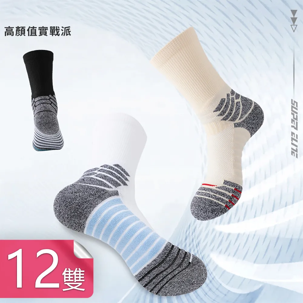 【荷生活】內外絨布透明上蓋首飾珠寶盒 防磨不易掉落全方位飾品盒-1入 歷史價格詳細信息