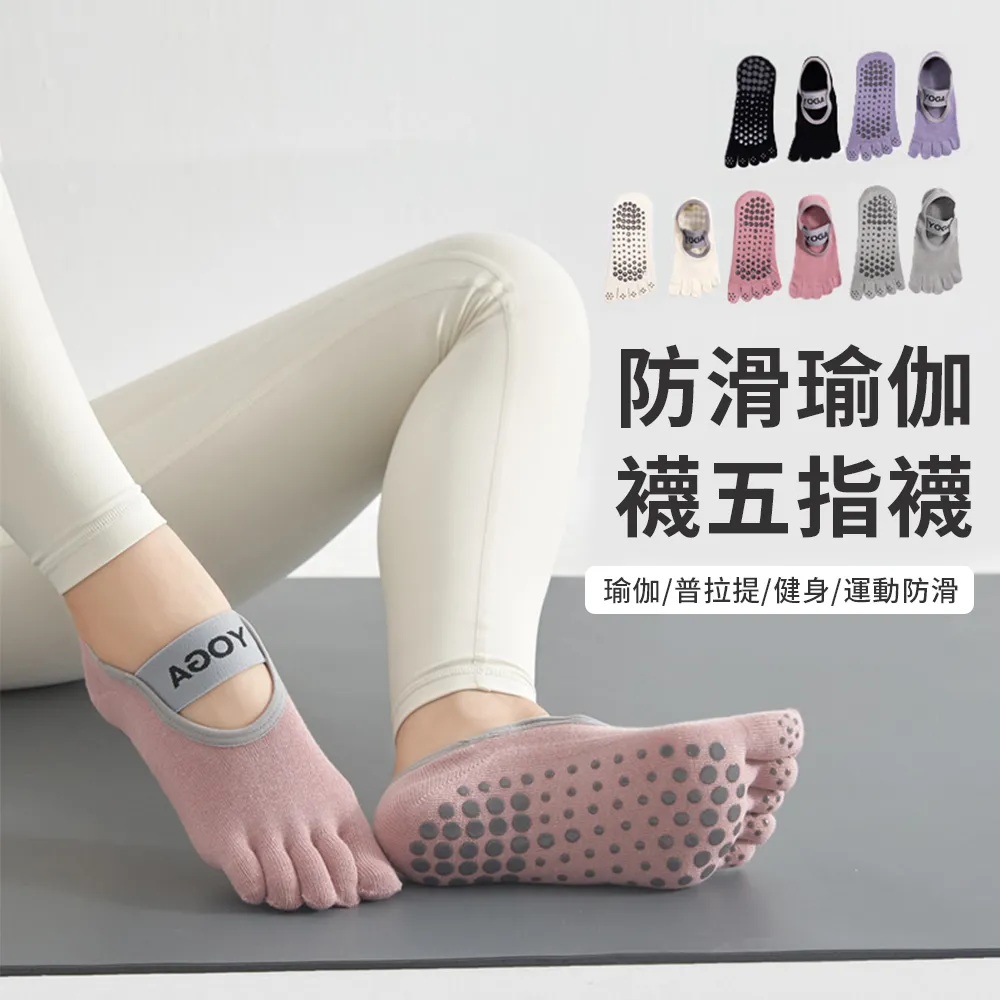 QMVF 矽膠滾輪腰椎伸展器 頸椎牽引器 頂腰器 背部按摩舒緩器 足底按摩 拉筋板 脊椎矯正器（非醫療用） 歷史價格詳細信息